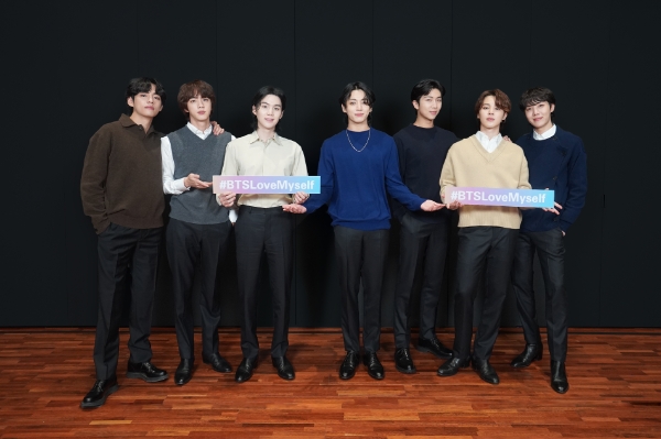 2022년. 유니세프와 함께하는 ‘LOVE MYSELF’ 캠페인 5주년 기념 영상의 방탄소년단 (사진제공=유니세프한국위원회)