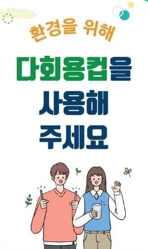 이미지=NH투자증권 제공