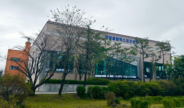 익산시 함열올림픽스포츠센터, 25일 재개관 운영(전경)