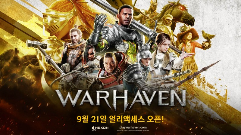 넥슨, 대규모 PvP 게임 '워헤이븐' 얼리 액세스 개시
