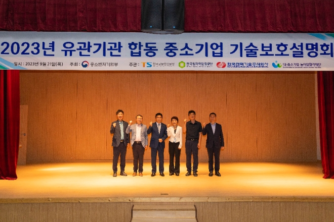 사진=한국교통안전공단 제공