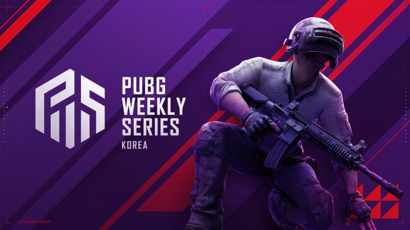 크래프톤, 배틀그라운드 국내 프로 대회 ‘PWS 페이즈 2’ 개최