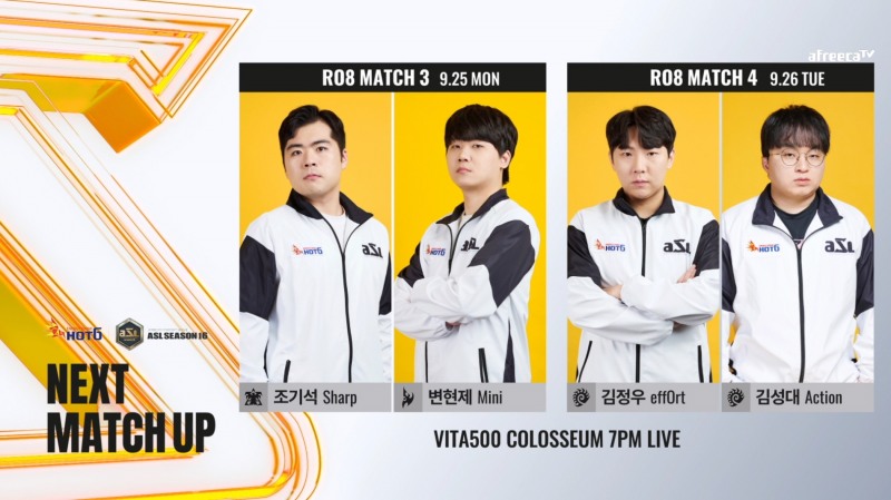 ASL 시즌16, 25일부터 8강 2주차...4강 진출자 가린다