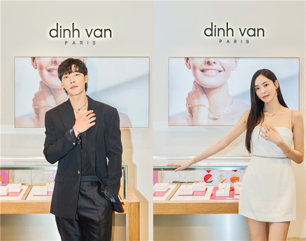 사진 제공 : 딘반(dinh van)