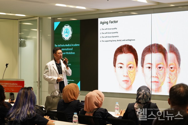 이화의료아카데미에서교육을진행하는한승호원장