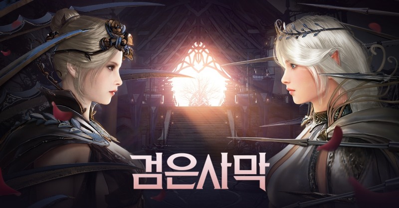 펄어비스, '검은사막' 최초 대규모 점령전 장미전쟁 예고…총 600명 규모