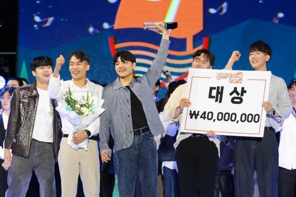 2023 강변가요제 뉴챌린지, 대상에 '엔분의일' 수상