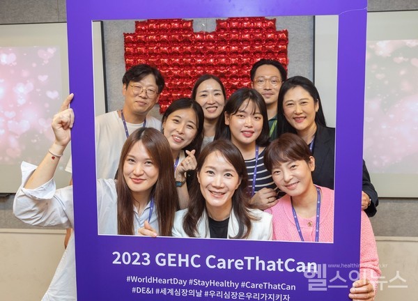 GE헬스케어제공