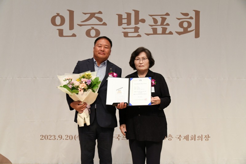 농협목우촌 프로포크, 19년 연속 ‘우수 축산물 인증 브랜드’ 선정 영예