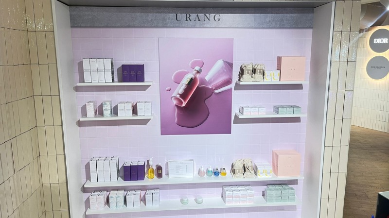 유랑, 프랑스 갤러리 라파예트 입점