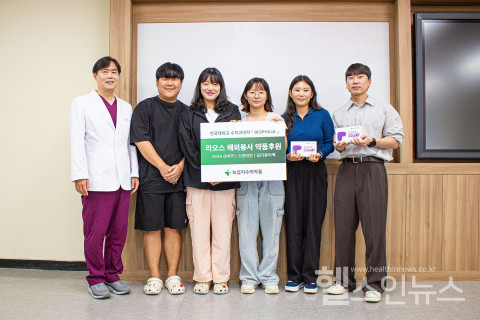 (왼쪽부터)건국대학교수의과대학바이오필리아윤현영교수,성연세,김솜다리,김민주,백주현,강현준학생(녹십자수의약품제공)