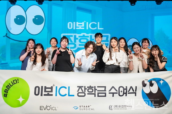 우전브이티제공