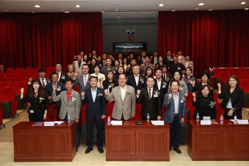 제21기 민주평통 진도군협의회 출범식 / 사진=진도군 제공