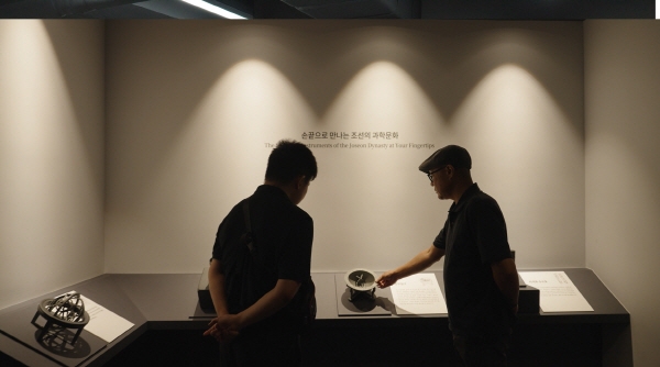 문화재청, 제2회 국가유산 디지털 콘텐츠 경진대회 시상식 개최