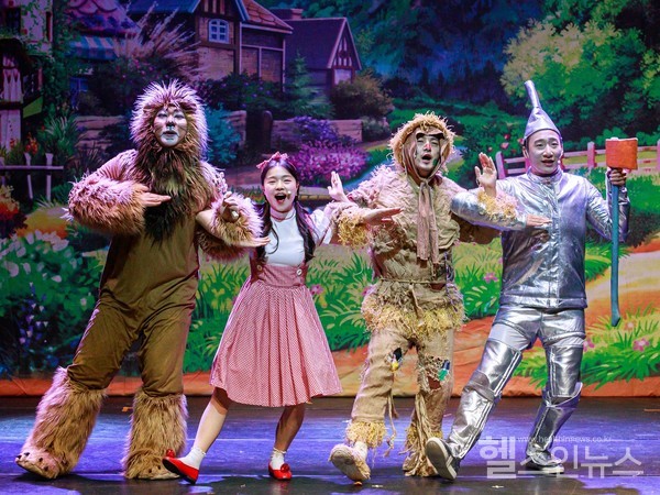 한국다케다제약건강연극도로시와건강마법사공연실황