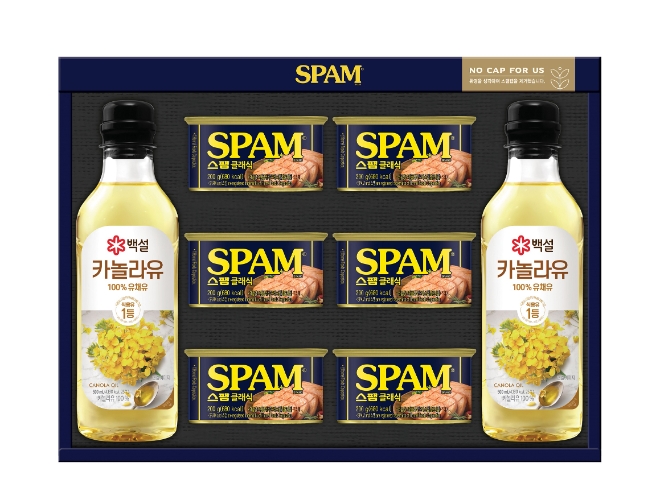 CJ제일제당 2023년 추석 선물세트 / 사진=CJ제일제당 제공