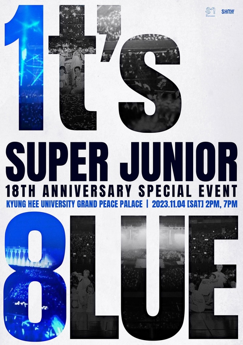 슈퍼주니어, 데뷔 18주년 기념 팬미팅 11월 4일 개최…이특X희철X예성X신동X은혁X동해X시원X려욱X규현 참석