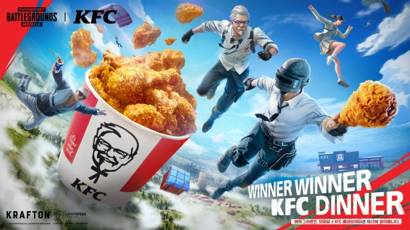 배틀그라운드, KFC와 대규모 컬래버 실시…에란겔에 KFC 매장이!