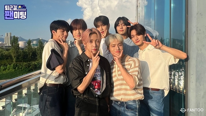 사진: 퇴근길 팬미팅, 트렌드지