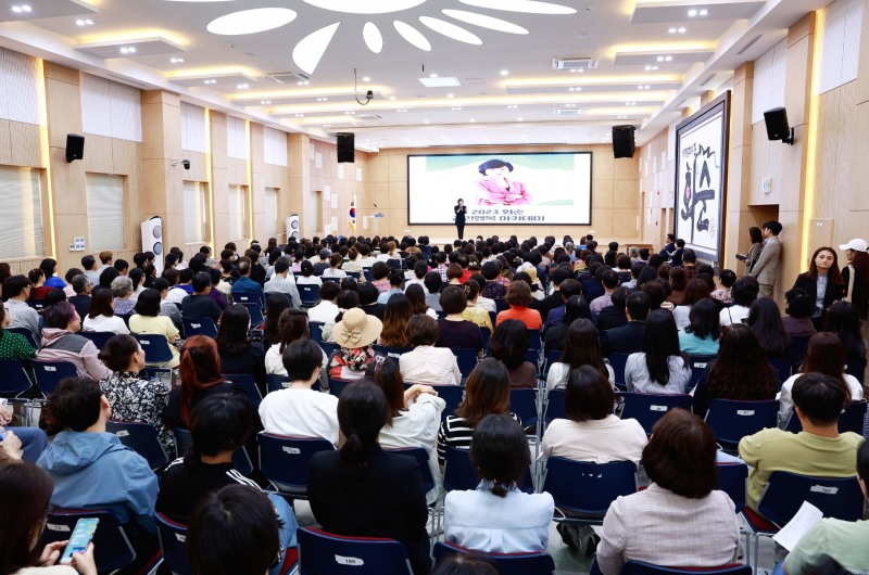 군민행복 아카데미 / 사진=화순군 제공