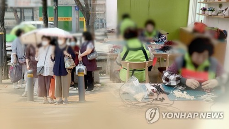 노인 78%는 자식과 따로…"70세는 넘어야 노인" (CG)(사진=연합)