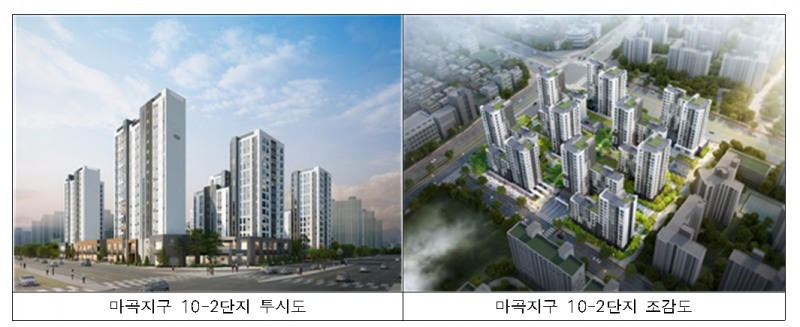 (SH공사 제공)