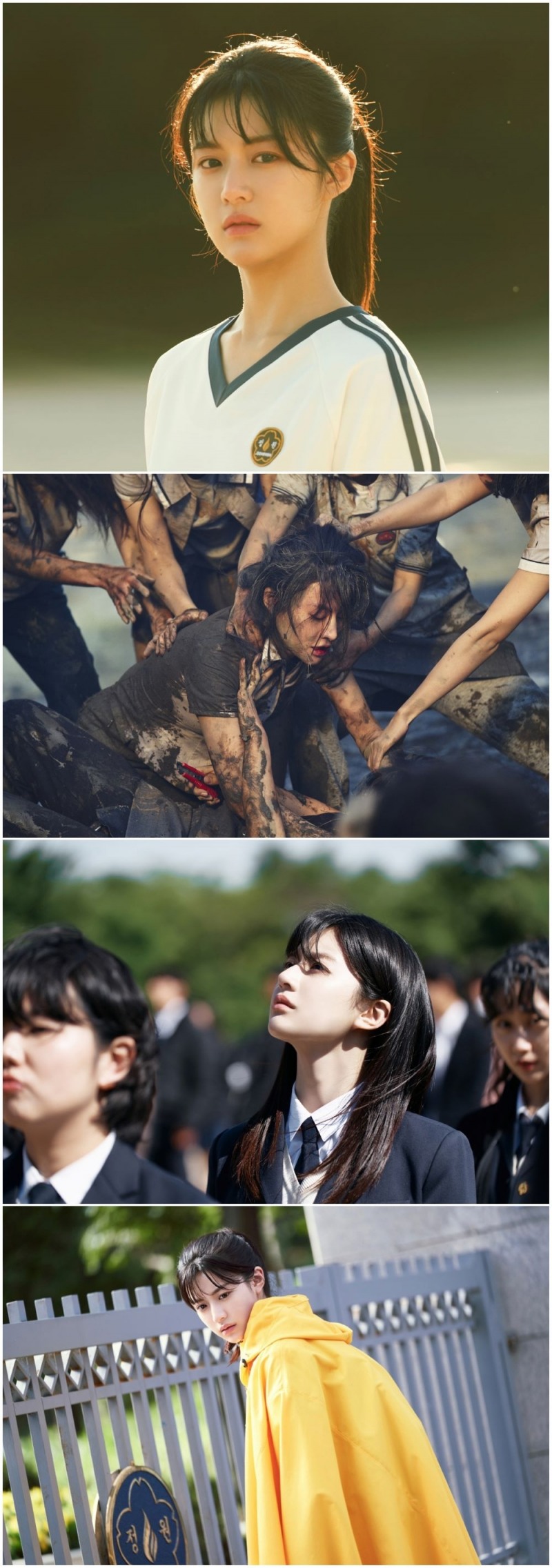 "장희수 그자체였다" ‘무빙’ 고윤정이 보여준 매력 셋