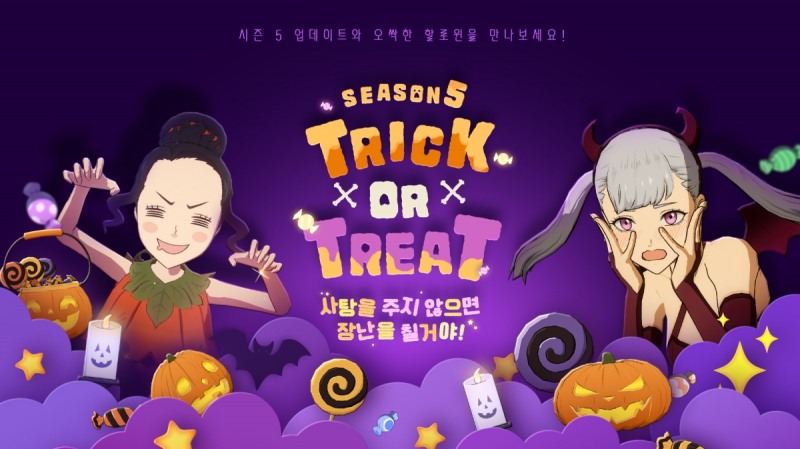 블랙클로버 모바일, 시즌5 업데이트 진행