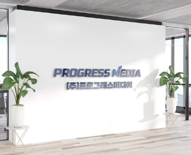 프로그레스미디어, 카카오스타일 지그재그 공식 광고대행 업무 시작