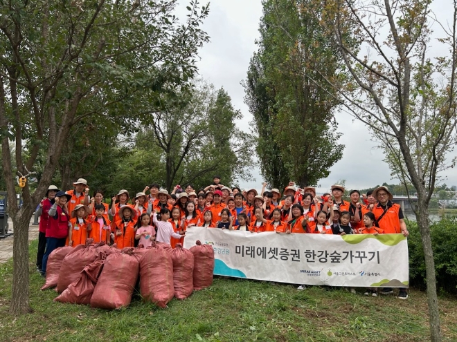 사진=미래에셋증권 제공