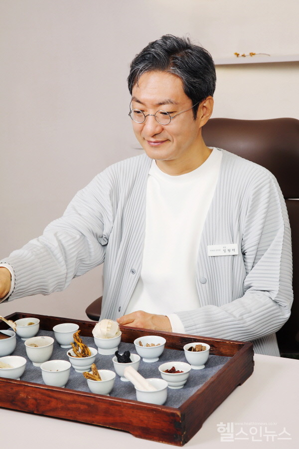 자하연한의원임형택원장