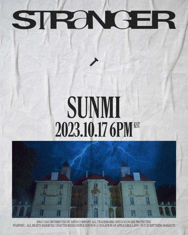 선미, 내달 17일 디지털 싱글 ‘STRANGER’로 컴백…티저 이미지 공개