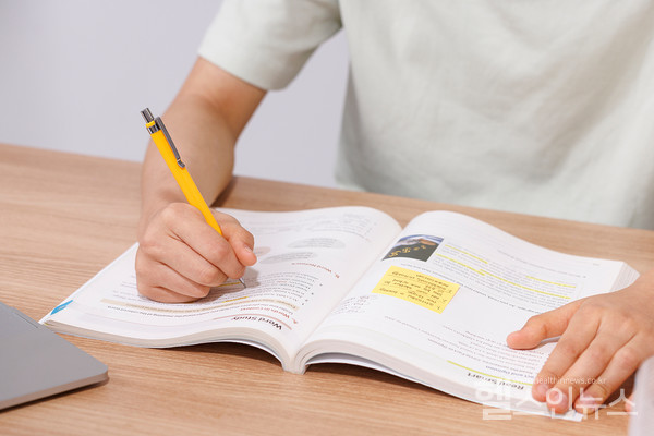 클립아트코리아