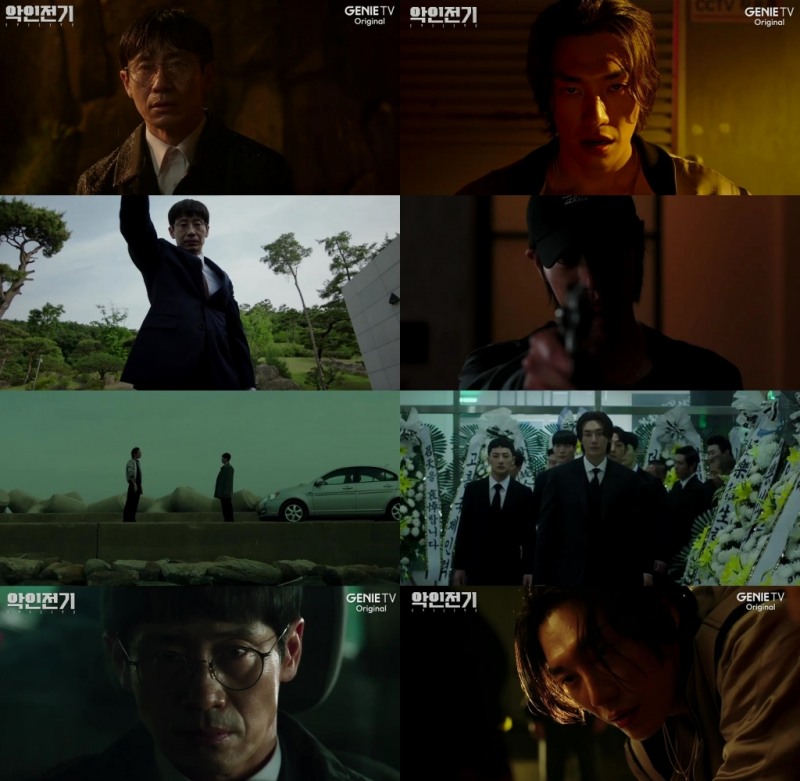 ‘악인전기’ 신하균X김영광 캐릭터 예고편 공개…인생 캐릭터 경신 예감