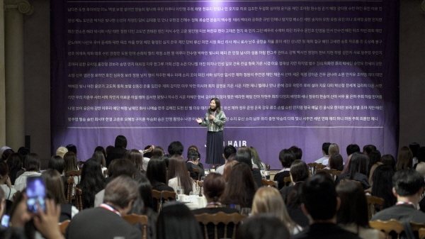 준오헤어, ‘준오를 빛낸 400인의 독수리’ 기념식 개최