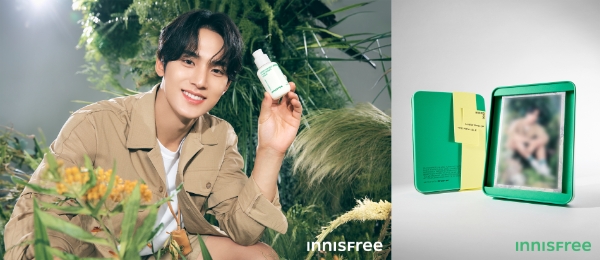 이니스프리, 세븐틴 ‘민규 폴딩 포토’ 증정 이벤트 진행