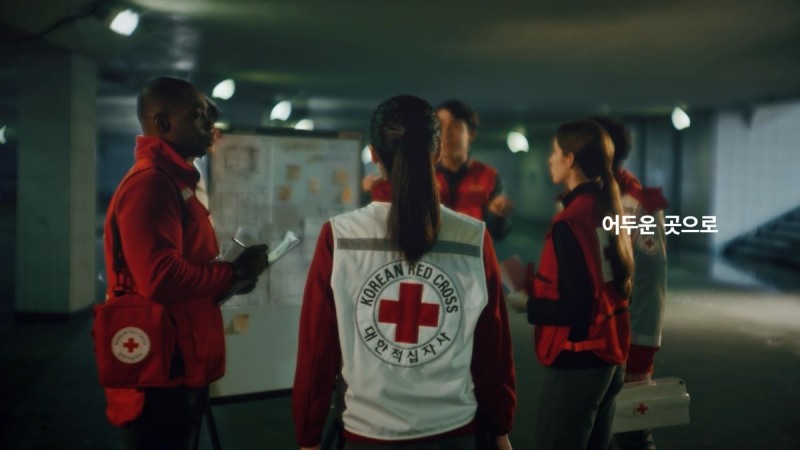 메가박스, 대한적십자사 캠페인 동참…“헌혈률 증진 및 국가적 혈액 수급난 해소 등 보탬이 되길”