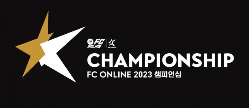 AG 열기 잇는다... ‘2023 eK 리그 챔피언십 시즌 2’ 10월 6일 개막