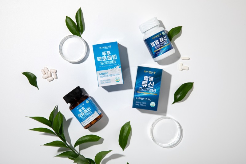 건강기능식품 브랜드 ‘블루케일’, 자사 공식몰 오픈