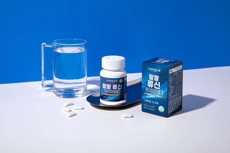 ‘블루케일’, 단백질·근육 건강 ‘팔팔 류신 프리미엄 정’ 출시