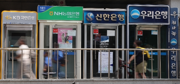 시중은행 ATM / 연합뉴스