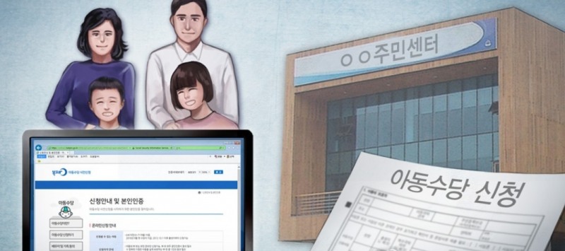 (사진=연합)