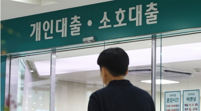 (사진=연합)