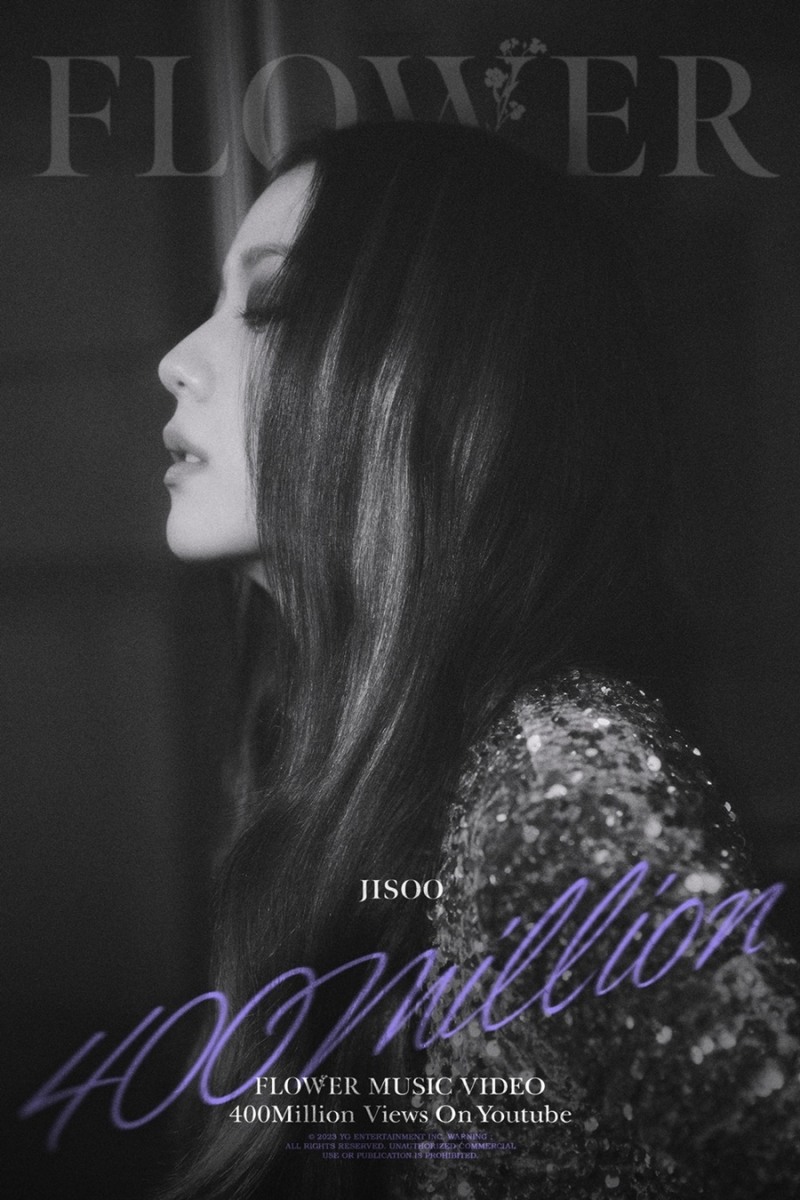 블랙핑크 지수, '꽃(FLOWER)' 뮤직비디오 4억 뷰 돌파…‘유튜브 퀸’ 파급력 굳건