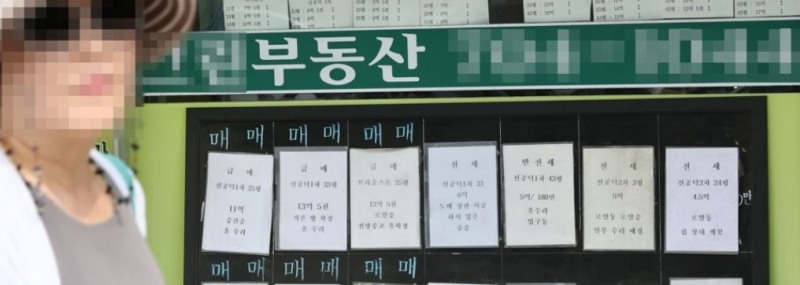 (사진=연합)