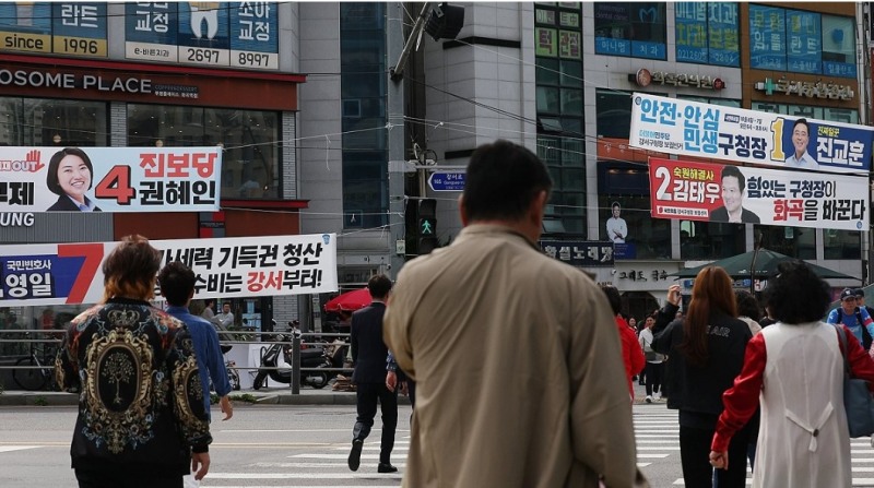 (사진=연합)