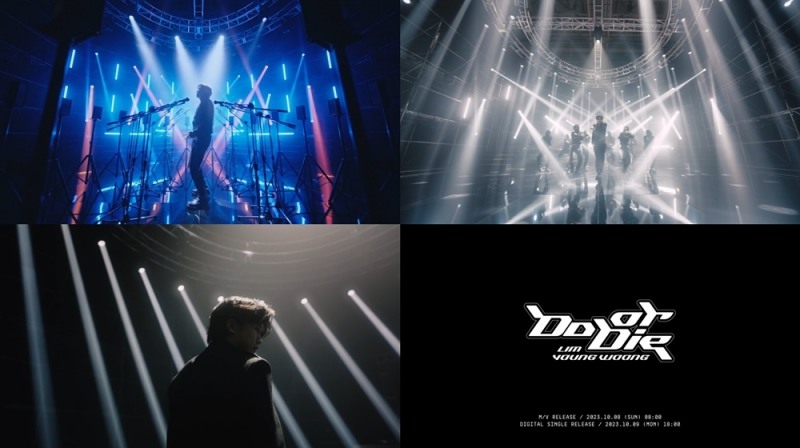 ‘웅장한 비트 속 돋보이는 비주얼’ 임영웅, 매력 극대화한 ‘Do or Die’ 뮤직비디오 티저 공개