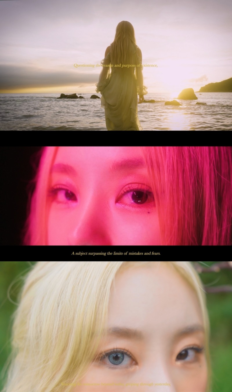 마마무 휘인, 첫 정규 앨범 스토리 필름 공개….판타지 영화 같은 압도적 영상미