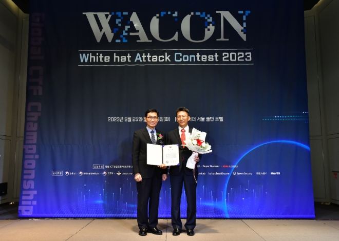 사진=신한투자증권 제공