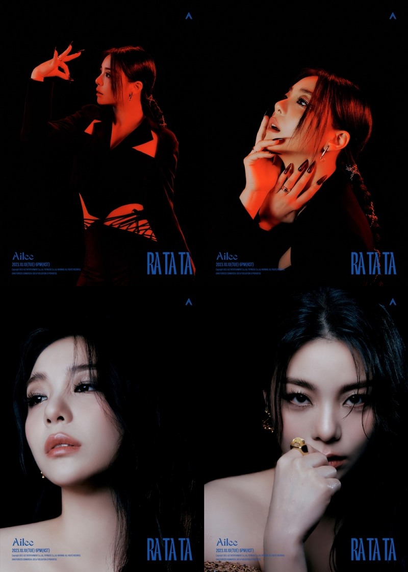 ‘눈빛이 다한 아우라’ 에일리, 신보 'RA TA TA' 콘셉트 포토 공개 완료